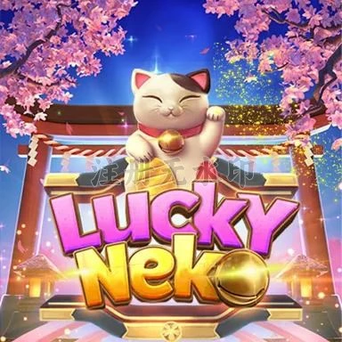 Aplikasi luckyneko Terpercaya untuk Android dan balaitoto: Rangkuman Brand yang Banyak Dicari